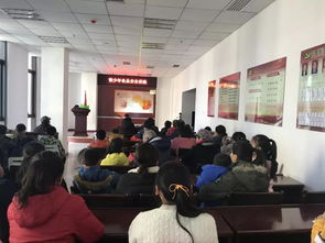 如何預(yù)防食品安全知識(shí)講座