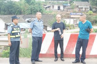 路政執(zhí)法大隊(duì)汛期安全知識培訓(xùn)