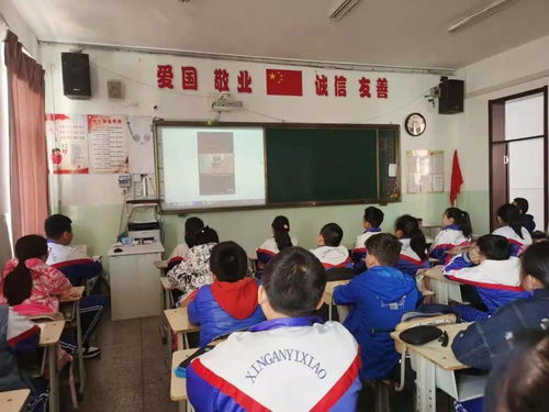 安全知識應急演練活動信息