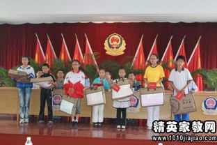 初中生演講稿生命安全知識