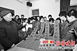 關(guān)于校園安全知識(shí)的對(duì)聯(lián)