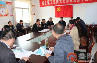 學?？佧}安全知識問答