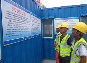 選煤廠崗位安全知識