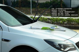 汽車本身安全知識(shí)