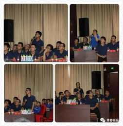 安全隱患排查知識競賽題