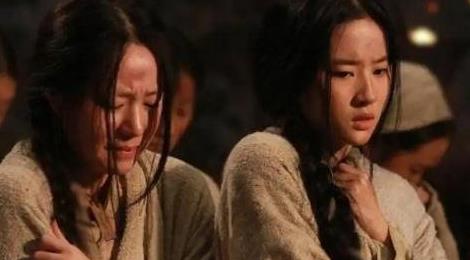 大宋公主肛裂原因用木棍嗎 大宋公主肛裂原因用木棍嗎