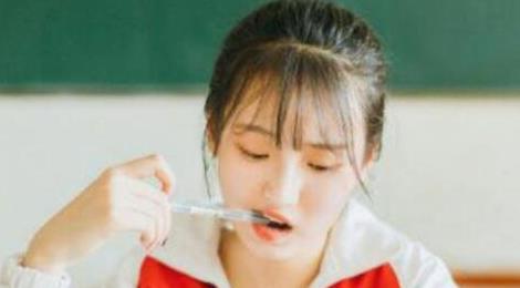 班里排第幾叫學霸