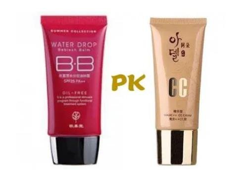bb霜和cc霜的區(qū)別 bb霜和cc霜的區(qū)別
