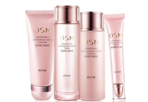 歐詩漫護膚品怎么樣