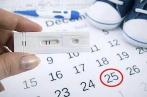 怎么分辨例假推遲和懷孕 怎么分辨例假推遲和懷孕