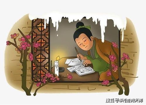 五個(gè)字的典故