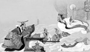 典故,之都,成語