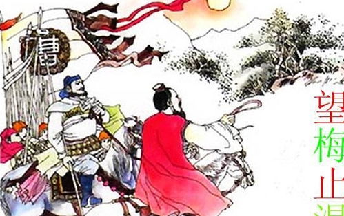 三國(guó)演義故事大全,三國(guó)典故故事動(dòng)畫,三國(guó)里的典故故事