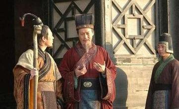 張丞相列傳典故