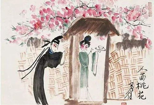 以行為知典故,學(xué)歷史典故,知安出自什么典故