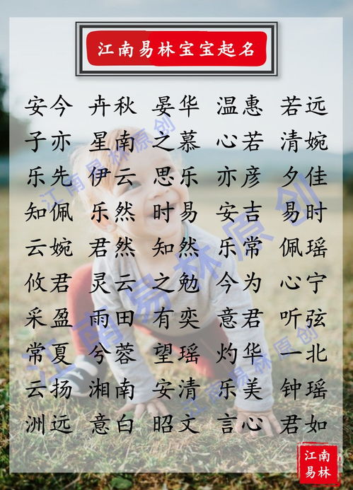 詩經(jīng)著名典故