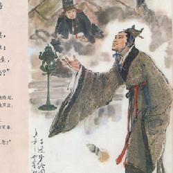 三國(guó)典故故事