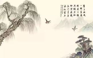 典故,古詩(shī),文中