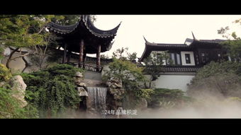 桃李春風(fēng)典故