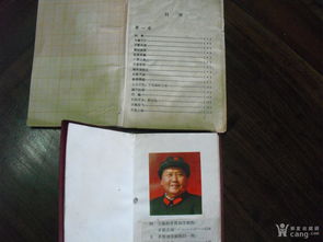 三國典故與哲學(xué)論斷對應(yīng)錯誤的是,三國典故與哲學(xué)論斷對應(yīng)正確的是,哲學(xué)典故及其哲學(xué)意義