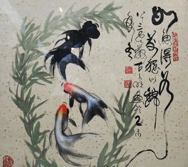 魚的典故,魚和熊掌的典故,關(guān)于魚的典故和寓意