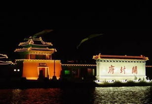 旅游景點(diǎn)典故