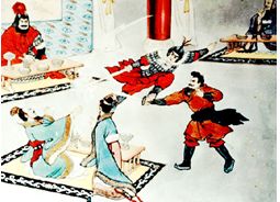 寫來(lái)自歷史典故的成語(yǔ),有歷史典故的成語(yǔ),有關(guān)歷史典故的成語(yǔ)