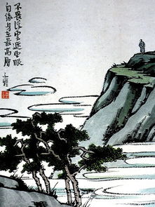 典故,浮云,著望眼