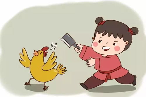 殺雞取卵,典故,成語