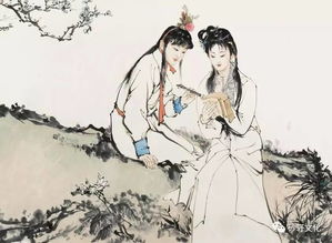 木石前盟的典故