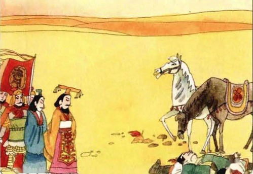 老馬識(shí)的典故