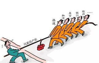 履霜堅冰至的典故