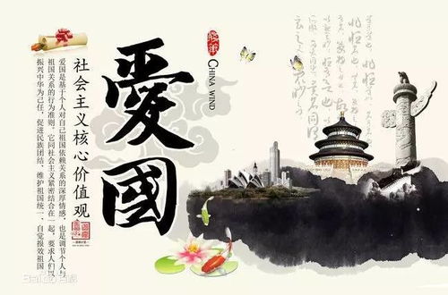 汗青典故來(lái)源