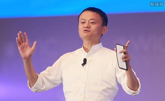 馬云經(jīng)典故事