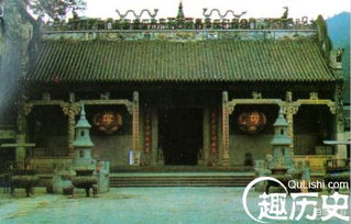 含有典故的對聯(lián)