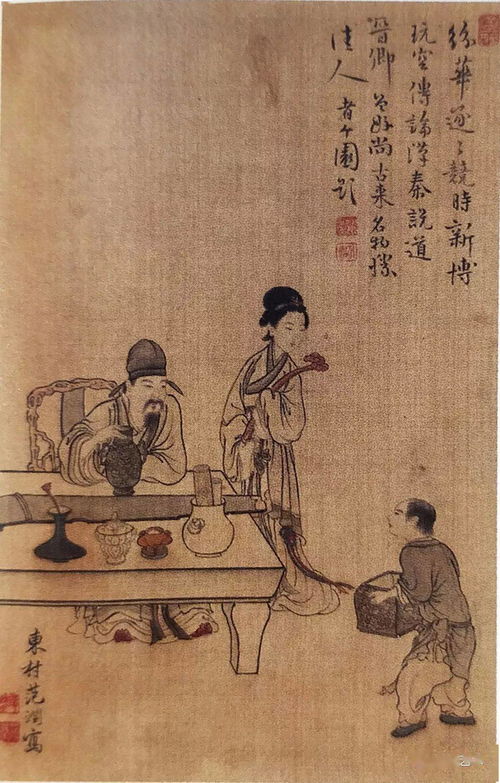 遽伯玉典故,蘧伯玉衛(wèi)靈公,蘧伯玉衛(wèi)靈公