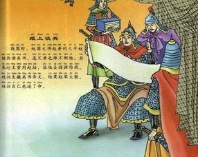 典故成語及相關(guān)的主人公,指鹿為馬成語的主人公,成語主人公大全