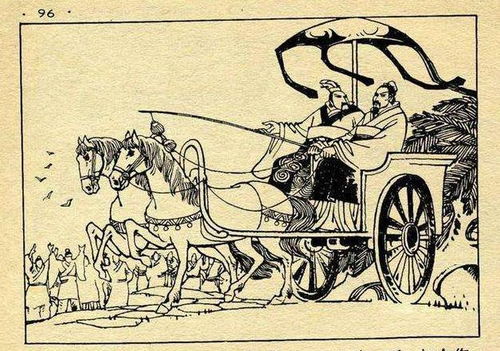 狡兔三窟的典故