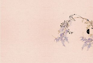 藍(lán)田日暖的典故