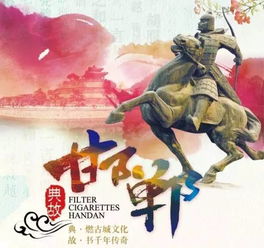 鳶成語(yǔ)典故