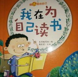 斷齏畫(huà)粥典故