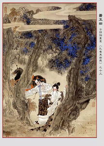 孔雀東南飛典故,孔雀東南飛典故詩句,孔雀東南飛典故在安慶哪里