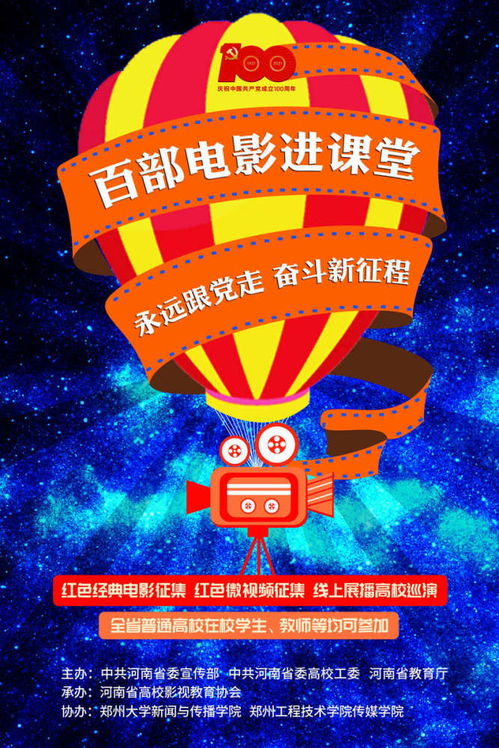 紅色經(jīng)典故事3分鐘內(nèi),紅色經(jīng)典故事1-2分鐘小學(xué)生,紅色經(jīng)典故事3分鐘演講稿