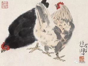 千古沖冠發(fā)典故