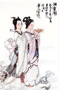 關(guān)于君山的典故