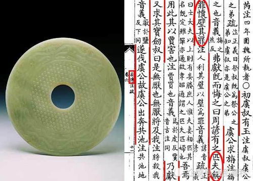 帶八字的成語(yǔ),學(xué)無(wú)止境,八字成語(yǔ),八字成語(yǔ)勵(lì)志