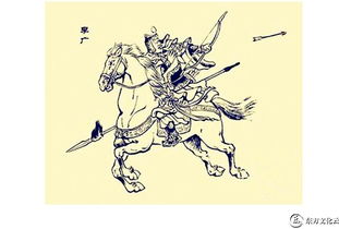 典故,成語,隱藏