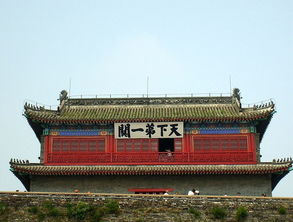 天下第一關(guān)書法典故,王羲之天下第一關(guān)典故,天下第一關(guān)是誰寫的典故