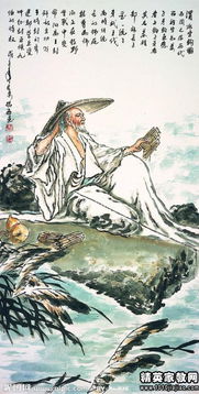 太公釣魚(yú)的典故是什么意思,太公釣魚(yú)愿者上鉤典故,太公釣魚(yú)的故事