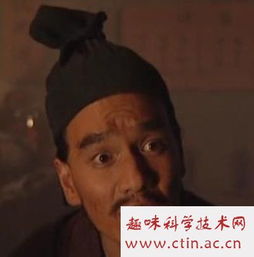 雞鳴狗盜,典故,人物